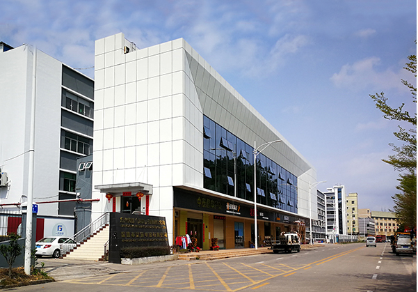 磐安住宅公寓幕墙修缮