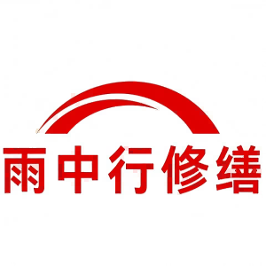 磐安屋面防水节点防水常见问题（渗漏高发区）